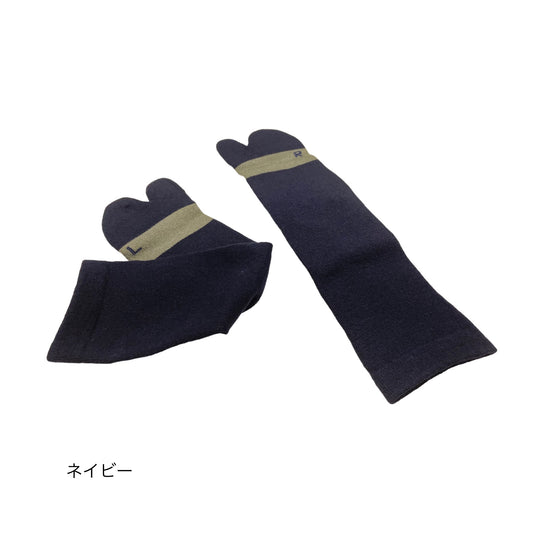 アーシングTABI型ソックス