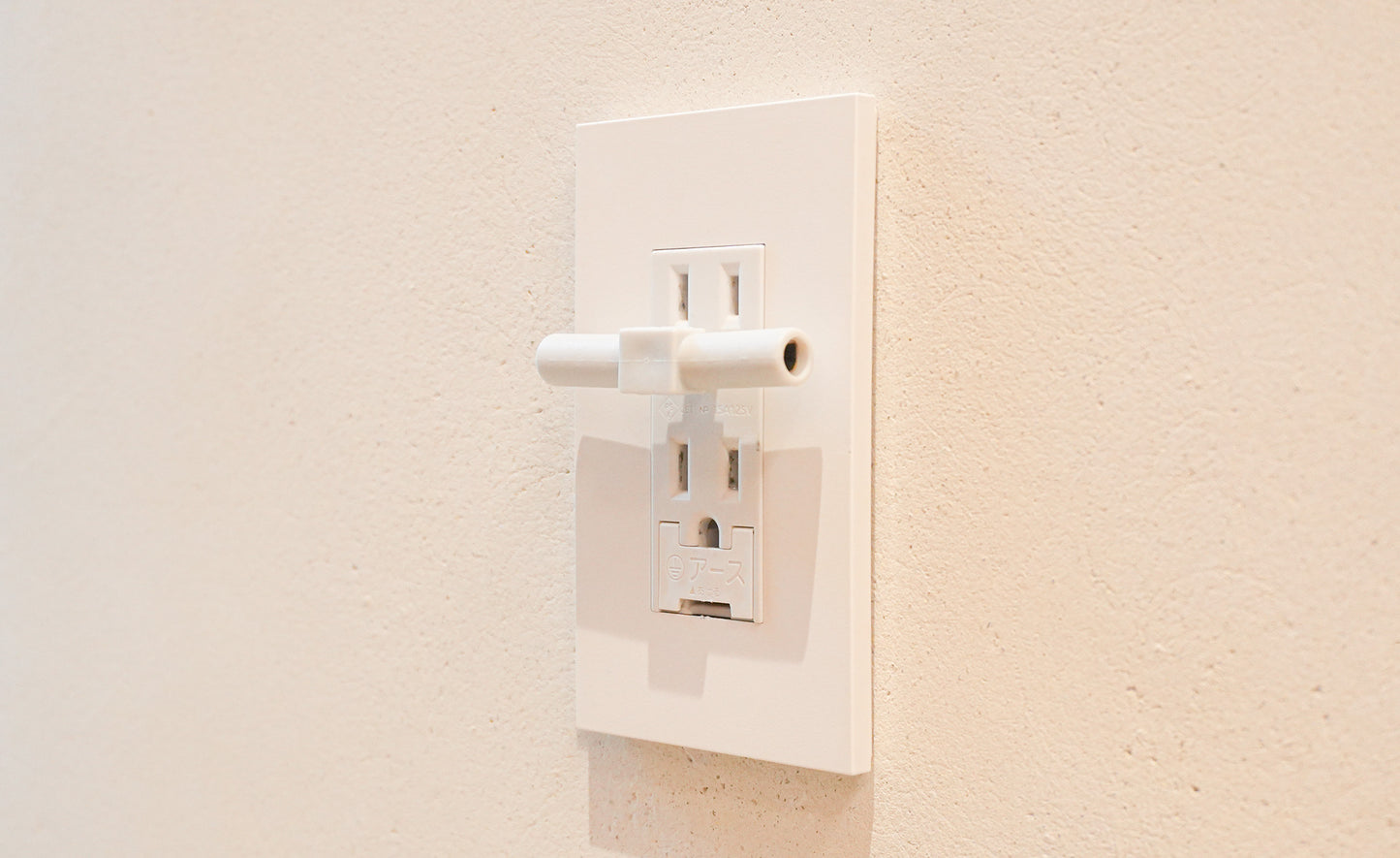 スプリッター - アーシングジャパン