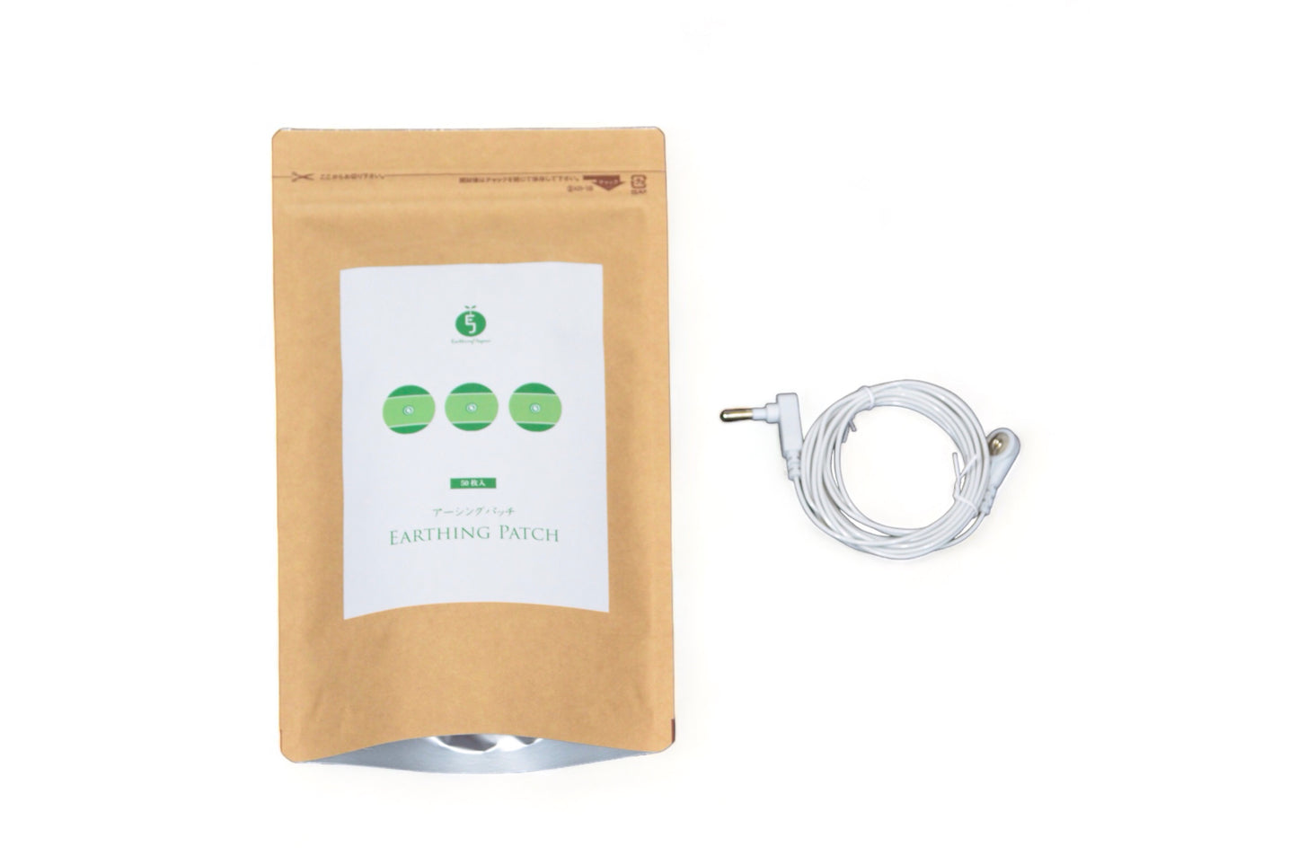 アーシングパッチ